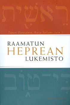 Raamatun heprean lukemisto