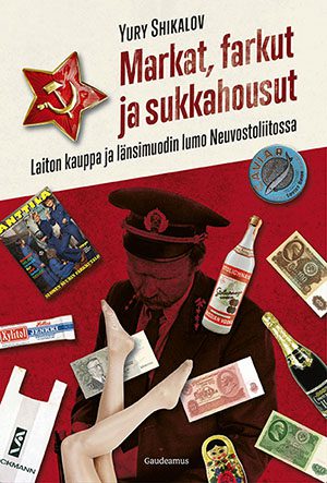 Markat, farkut ja sukkahousut