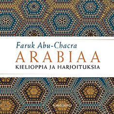 Arabiaa-CD