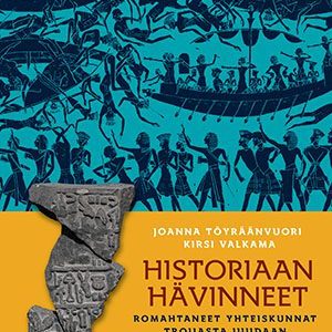 Historiaan hävinneet